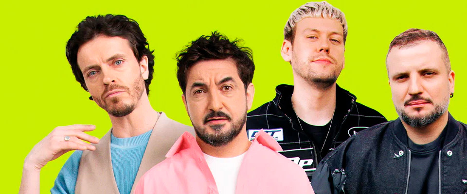 Vecherinka 3.0. Performance Party от Импровизаторов